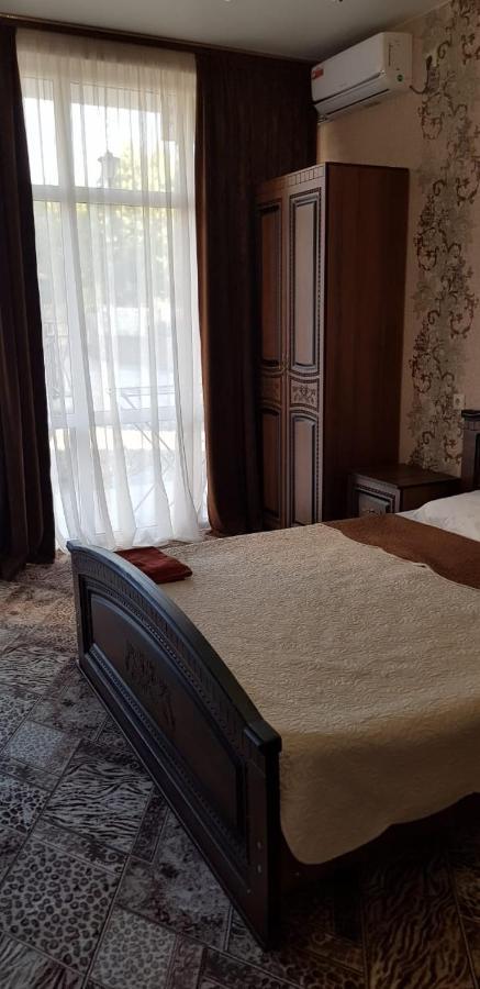 Arins-Park Hotel Otradnoe Kültér fotó