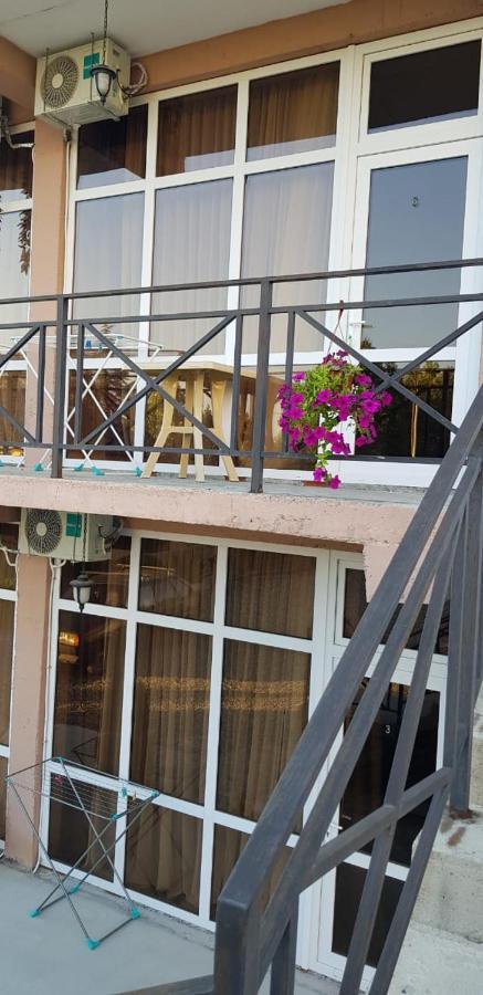 Arins-Park Hotel Otradnoe Kültér fotó