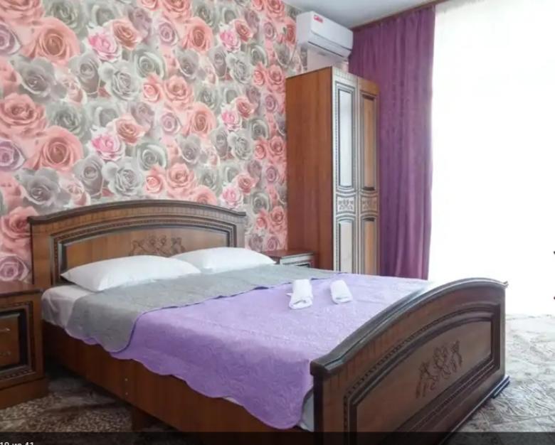Arins-Park Hotel Otradnoe Kültér fotó